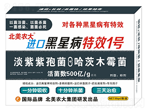 �M(j��n)�ں��ǲ���Ч1̖(h��o)-�����r(n��ng)��