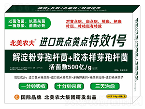 �M(j��n)�ڰ��c(di��n)�S�c(di��n)��Ч1̖(h��o)-�����r(n��ng)��