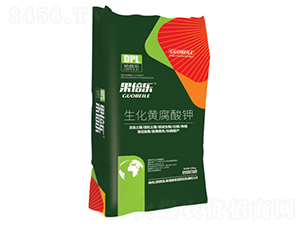 生化黃腐酸鉀-果倍樂-地普樂