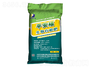 ���߼��طN����������ЙC(j��)��-ƽ����