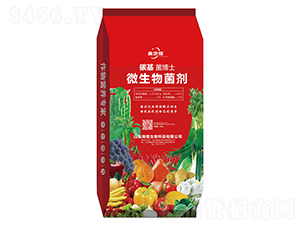40kg微生物菌劑-地煌生物