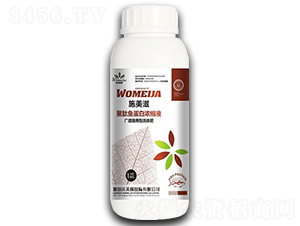 �V�Vͨ���;����~(y��)���ם�sҺ��ƿ��-ʩ����-������