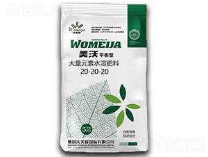 ƽ���ʹ���Ԫ��ˮ�ܷ���20-20-20-����-������