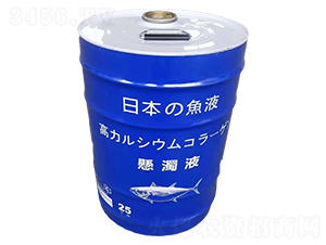 �ձ����~(y��)Һ-չ��