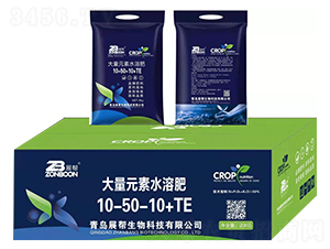 ����Ԫ��ˮ�ܷ�10-50-10+TE-չ��