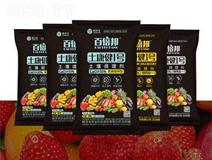 �ٱ��������{(di��o)�턩-�����S