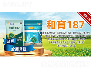 ����187-���׷N��-�����N�I(y��)