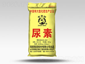 50kg����-�|ƽ��-����