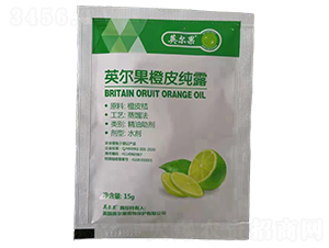 袋裝英爾果橙皮純露-英爾果