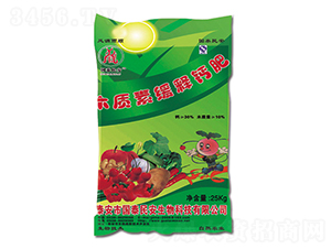 木質(zhì)素緩釋鈣肥-國(guó)泰民安