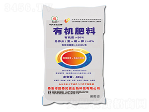 有機(jī)肥料-國(guó)泰民安