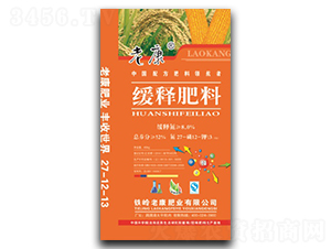 ��ጷ���27-12-13-�Ͽ��ʘI(y��)