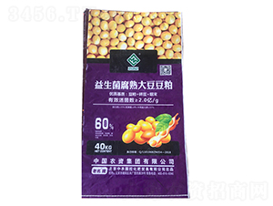 40kg益生菌腐熟大豆豆粕-百瑞特