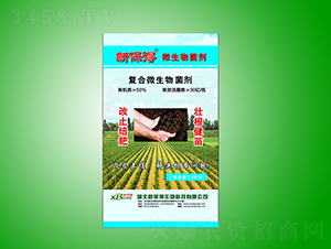 ��(f��)��΢�������-�±���