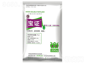 ����Ԫ��ˮ�ܷ���-���C-���f��