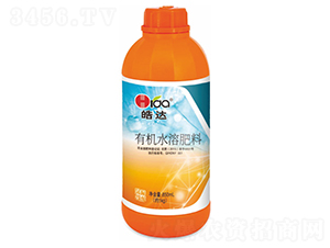 1kg有機(jī)水溶肥（瓶）-皓達(dá)