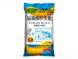 �������ʧ��26-10-12-��̩����