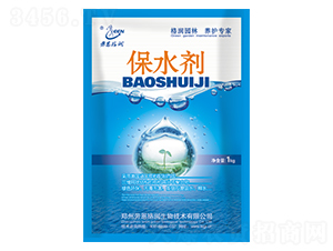 ��ˮ��-�ڶ���