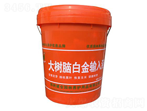 ����X�׽�ݔ��Һ-���I(y��)