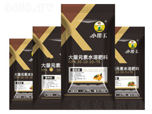 ����Ԫ��ˮ�ܷ���30-10-10+TE-����������