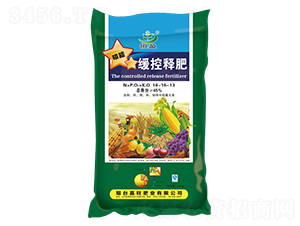 ����ጷ�16-16-13-����