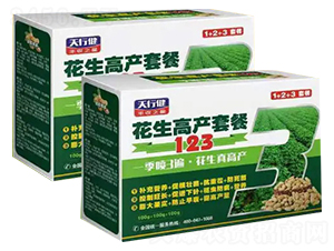 �����߮a(ch��n)�ײ�123-СħŮ-���н�