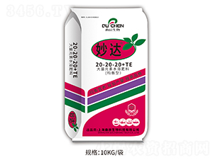 妙達平衡肥-曲辰生物