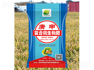 �����(f��)��΢�����-�����r(n��ng)�I(y��)