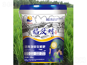 庚申稻及時(shí)-庚申農(nóng)業(yè)