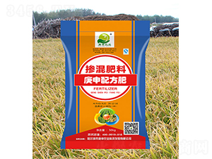庚申聚能配方肥-庚申農(nóng)業(yè)