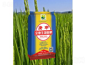 庚申全息生物肥-庚申農(nóng)業(yè)