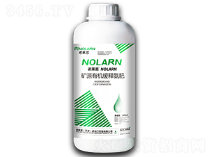 礦源有機緩釋氮肥-諾萊恩