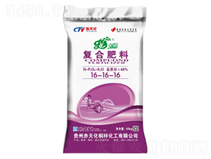 中氯復(fù)合肥料16-16-16-赤天化