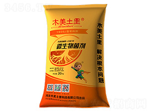 微生物菌劑20kg-木美土里