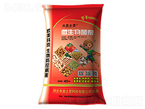 微生物菌劑（顆粒）-木美土里