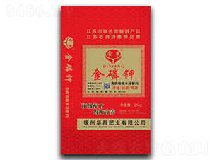 金磷鉀-華昌肥業(yè)