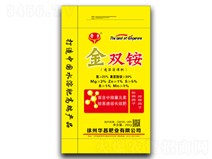 金雙銨-華昌肥業(yè)