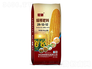 ��ጷ���28-12-12-�͸��ʘI(y��)