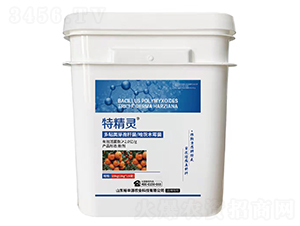 多粘類芽孢桿菌、哈茨木霉菌-特精靈-裕豐源