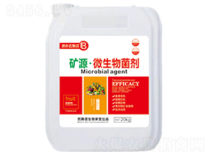 �VԴ��΢��������������ɫ��-�Ϙ��˹�Z