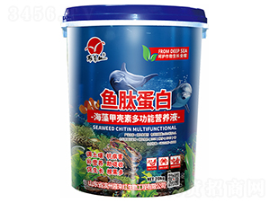 ����ך��ض๦�ܠI(y��ng)�B(y��ng)Һ-�~(y��)�ĵ���-���(l��i)�t