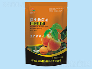 ΢�������-��������-������