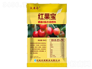 硝基水溶肥料10-0-23+TE-紅果寶-沃滿(mǎn)倉(cāng)-沃港肥業(yè)