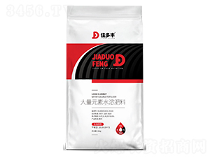 ������ƽ���ʹ���Ԫ��ˮ�ܷ�20-20-20+TE-�Ѷ��S