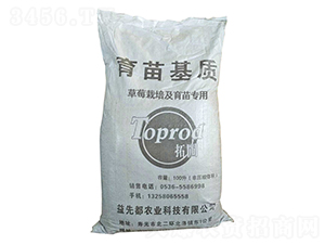 100L草莓栽培及育苗專用-拓圃-益先都