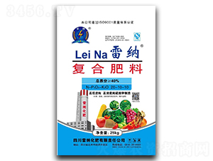 高濃度純硫基復(fù)合肥料20-10-10-雷納