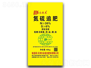 ����׷��-���J��