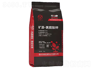 礦源·黃腐酸鉀-紅滿天