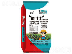 ������(zhu��n)�ü�����⛷���ѿ�;���ጓ����16-13-16-�Ƕ�ʿ-�е���ʢ