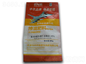 �������18-20-7-��(zh��n)���C-���r(n��ng)����